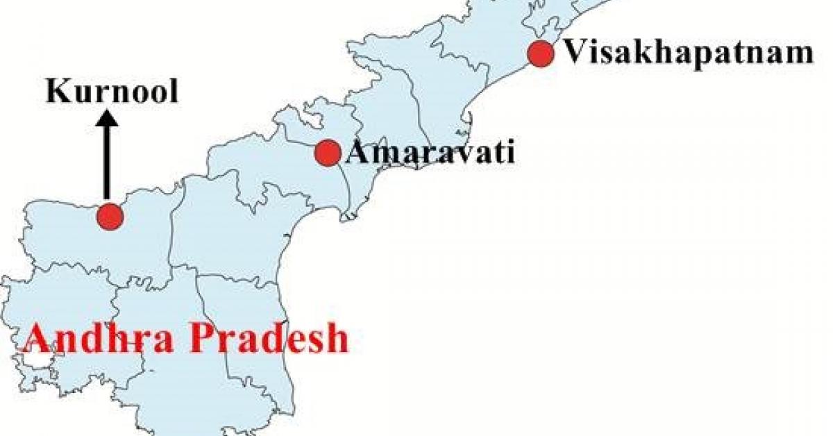  বিধান সভাত গৃহিত হ'ল ৰাজ্যৰ তিনি ৰাজধানী নিৰ্মাণৰ বিধেয়ক