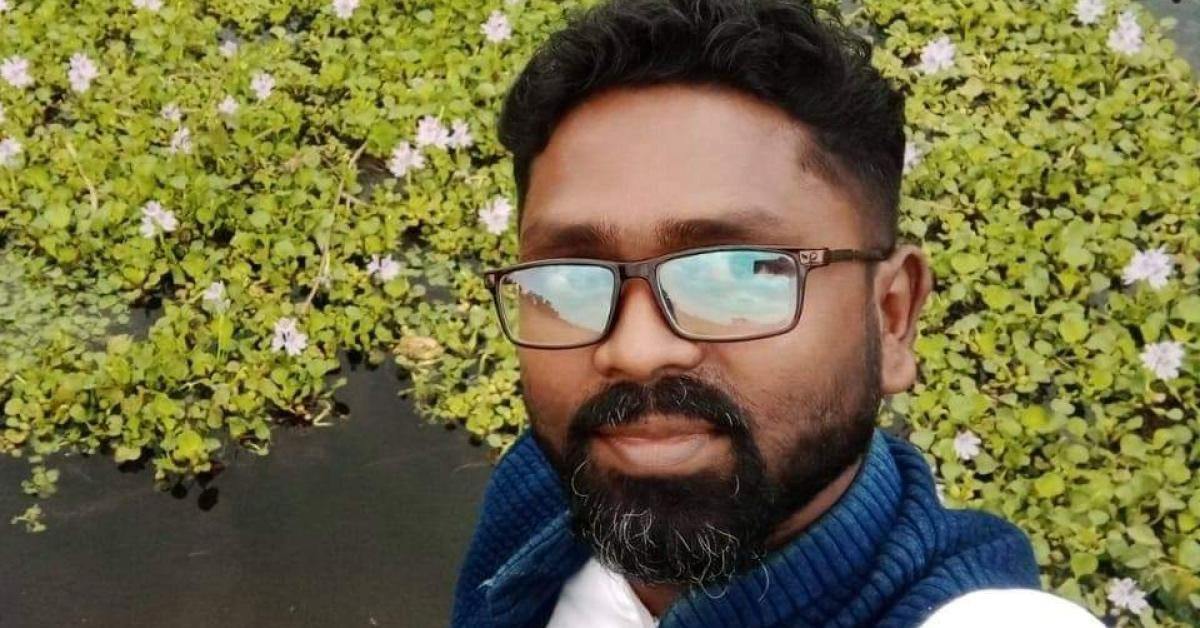 প্ৰতিবাদ