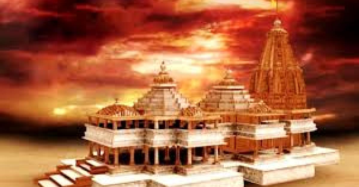 কাইলৈ অনুষ্ঠিত হ'ব বহু প্ৰত্যাক্ষিত ৰাম মন্দিৰৰ ভূমি-পূজন