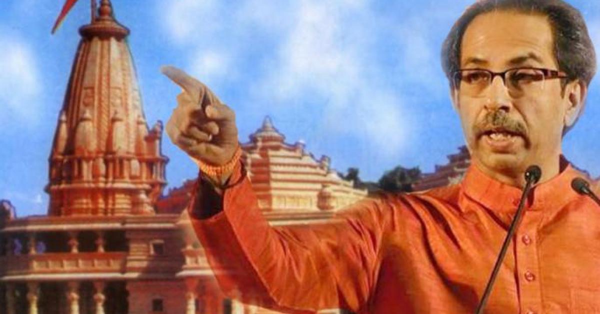 শিবসেনাই এক কোটি