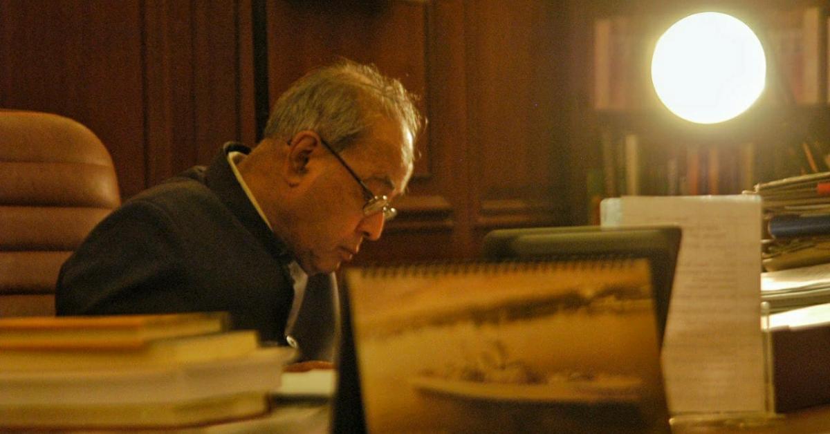 পঞ্চভূতত বিলীন হ’ল প্ৰাক্তন ৰাষ্ট্রপতি প্ৰণব মুখাৰ্জী