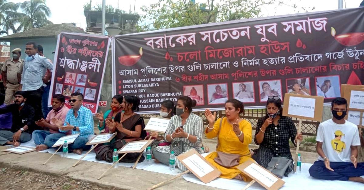 Heated situation in Mizoram Bhavan of Silchar due to the incident of Assam-Mizoram border