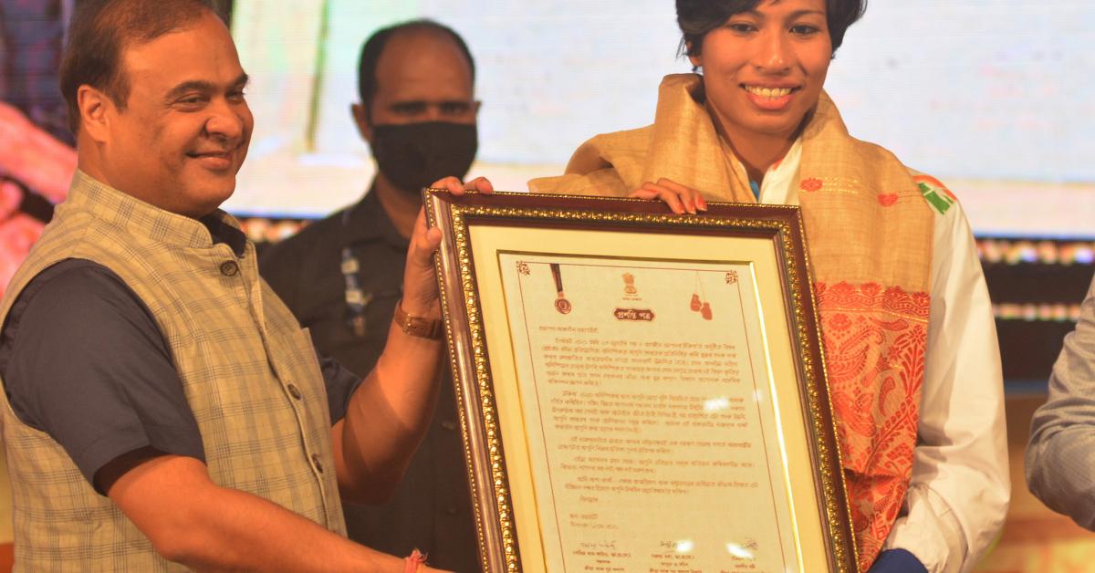 These gifts are given by the Assam government to Lavlina!
