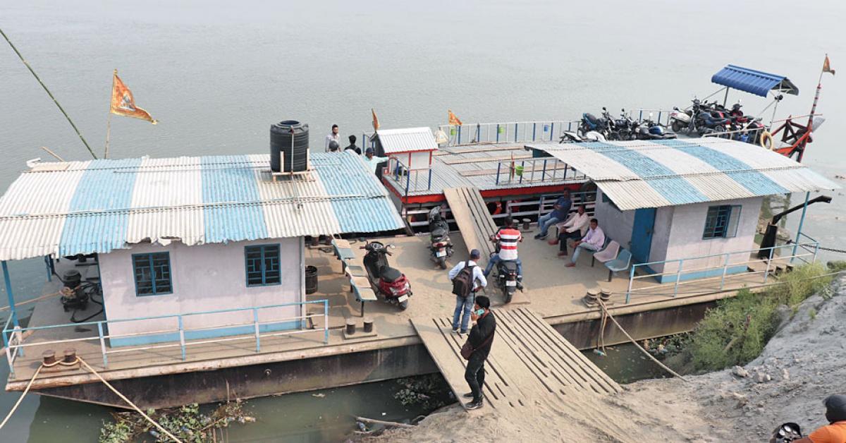 Majuli Nimati Ferry