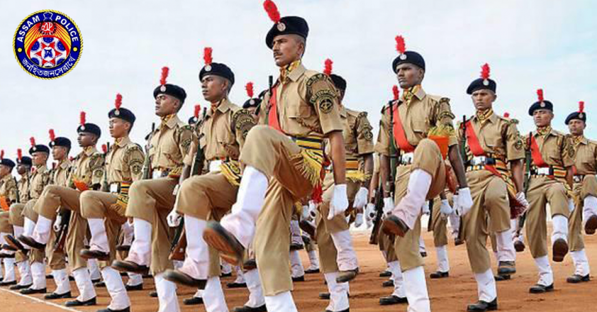 assam police recruitment 2021