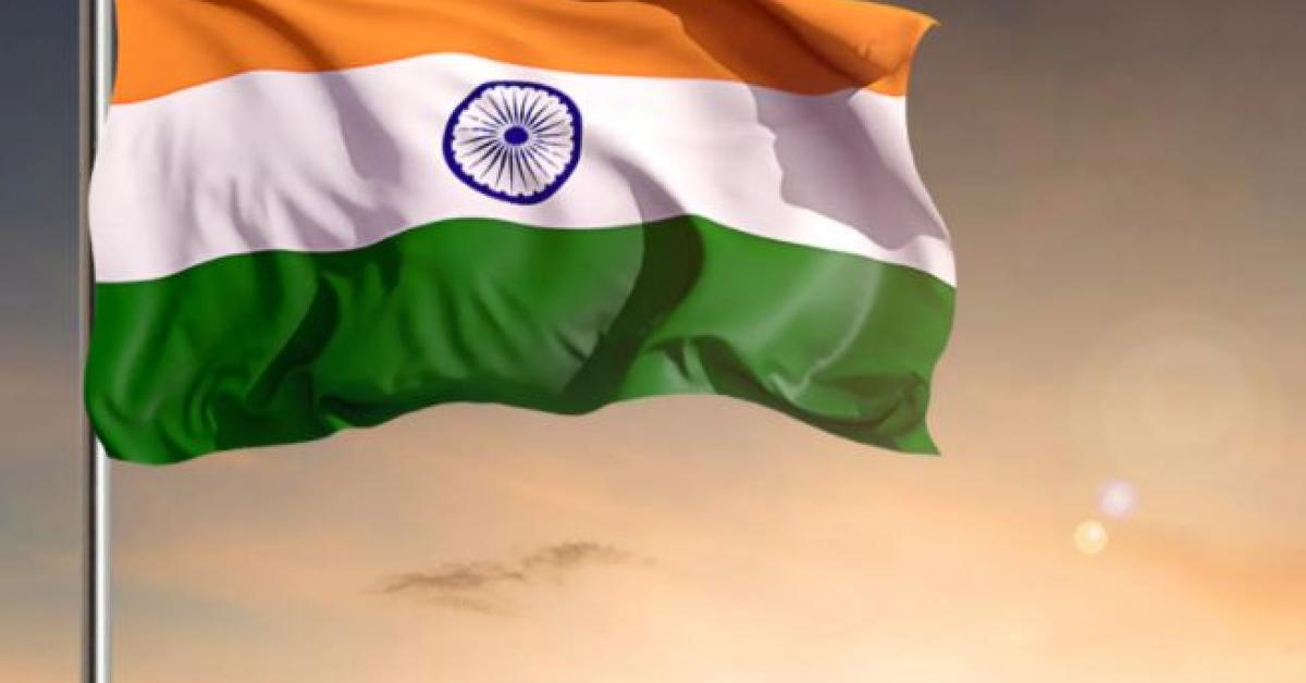 75th Independence Day