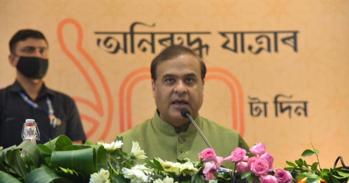 Geography and history are mandatory in state courses, as well as senior secondary concepts and many more.