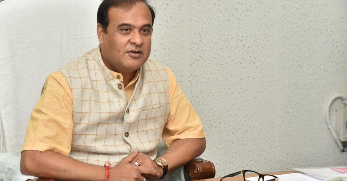 Cm's press conference on the day of completion of 100 days What big announcement is Himanta?