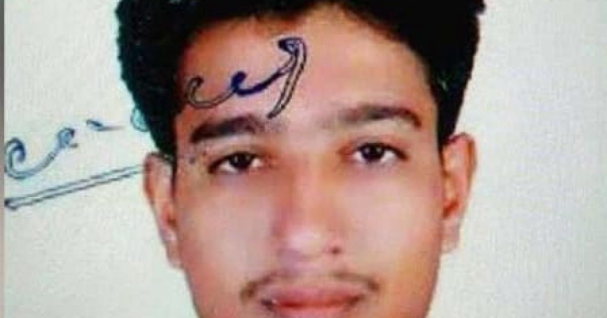 Afghanistan national arrested for preparing fake Aadhaar card in Assam