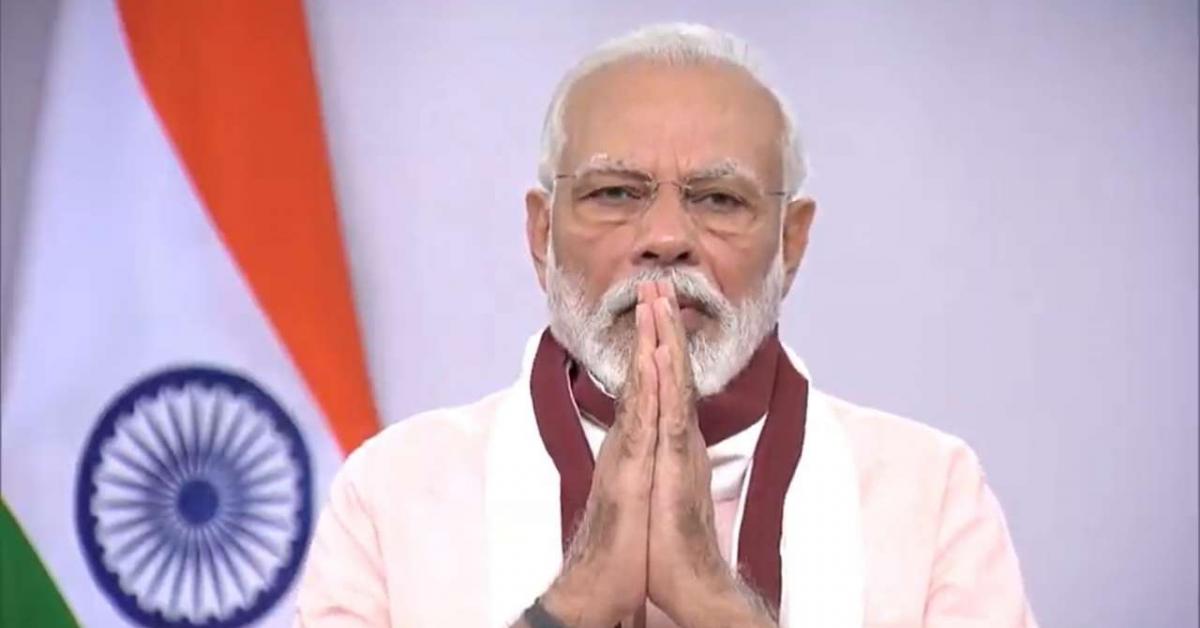 ৰাষ্ট্রীয় স্ক্রেপিং নীতি মুকলি প্রধানমন্ত্রী মোদীৰ