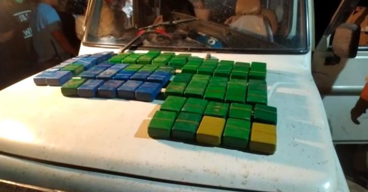 Drugs Seized in Sonapur