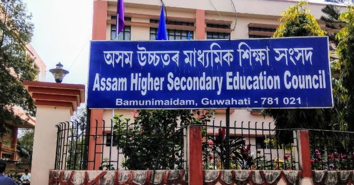 'Darpan' portal for online admission opened in first year of higher secondary