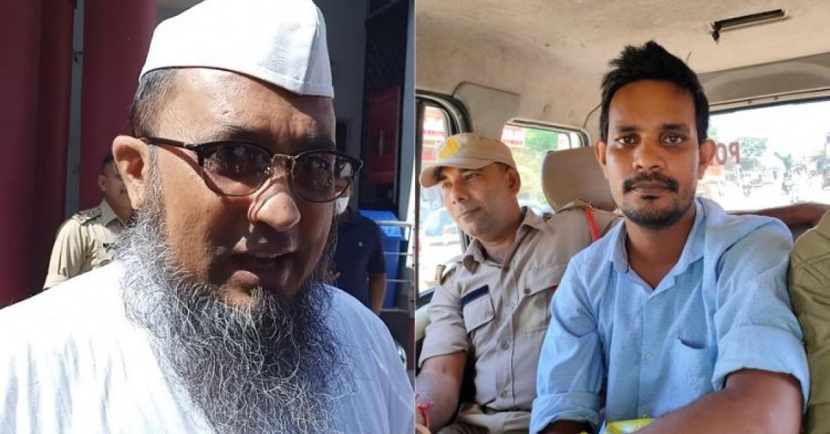 Tezpur medical college student arrested for supporting Taliban
