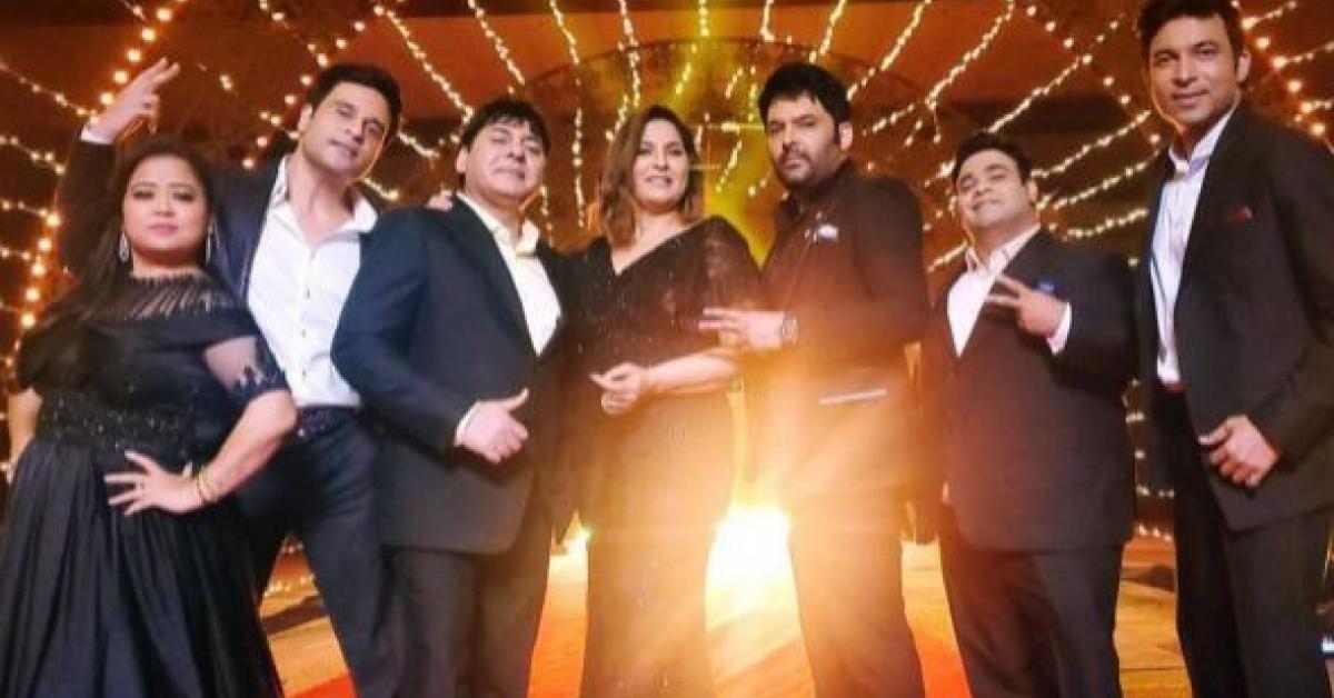 FIR Against The Kapil Sharma Show