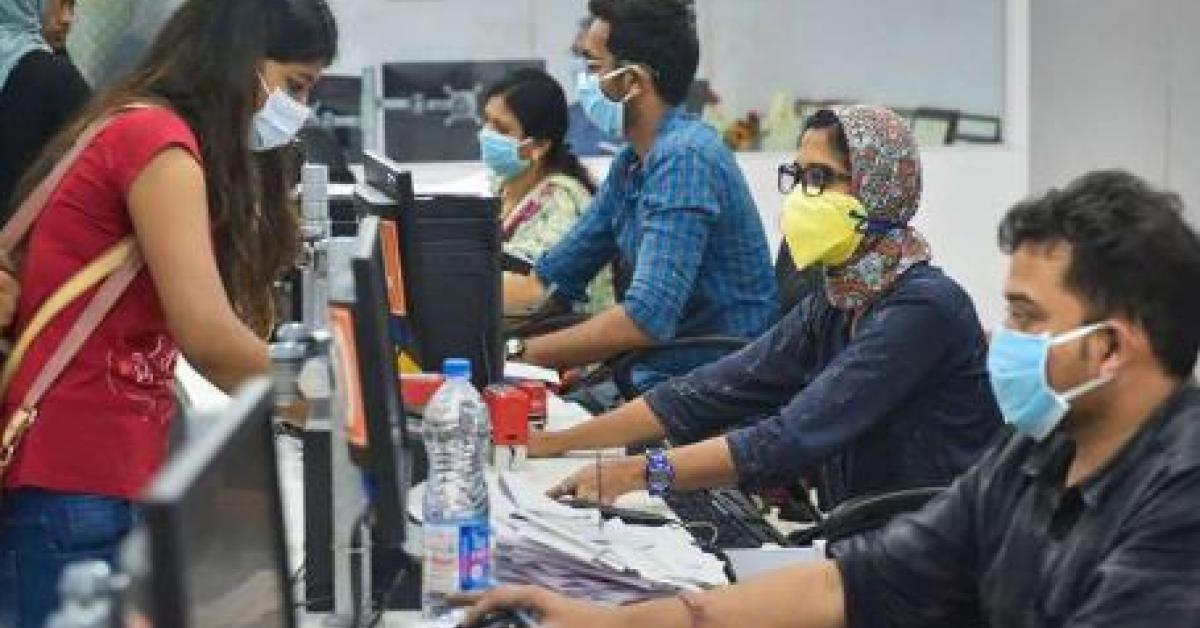 চৰকাৰী কাৰ্যালয়ৰ কৰ্মচাৰীৰ বাবে জাৰি কৰা হৈছে নিৰ্দেশনা! কি কি আছে এই নিৰ্দেশনাত...