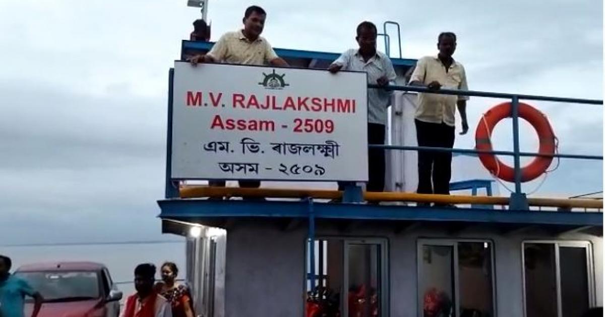 Majuli New Ferry Service