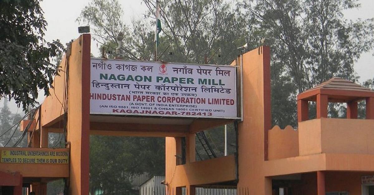 Nagaon Paper Mill