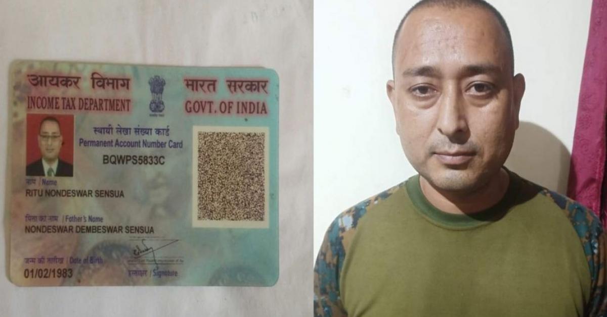 Man arrested for sexually abusing woman in State Bank of India, Dibrugarh