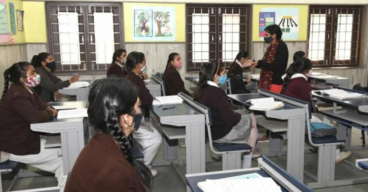Schools for classes 9, 11 and degree 2nd year to reopen from October 1 in Assam