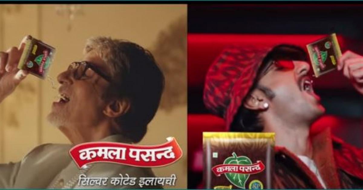 Amitabh Bachchan ends his partnership with Kamala Pasand