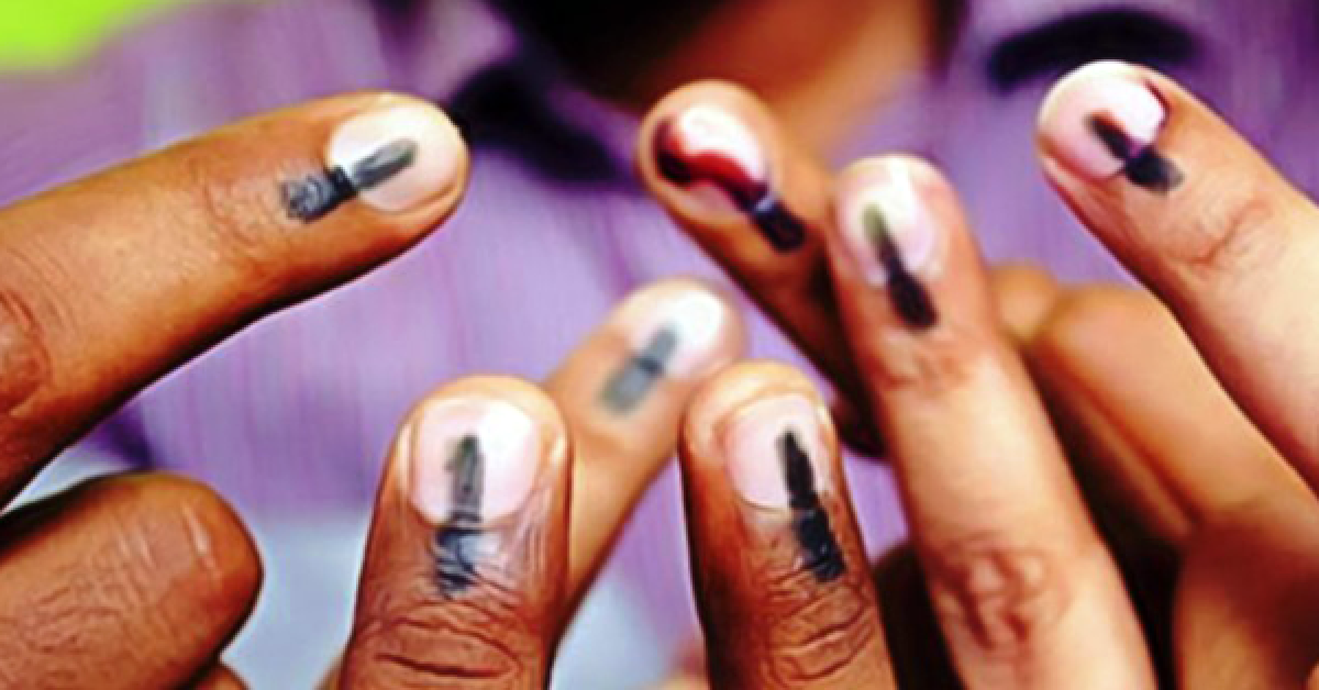 Assam BI Election