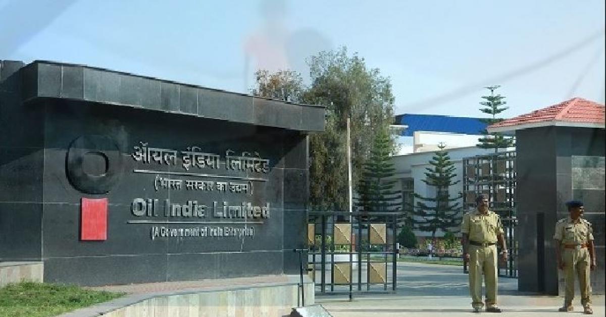 oil-india-limited-recruitment-exam