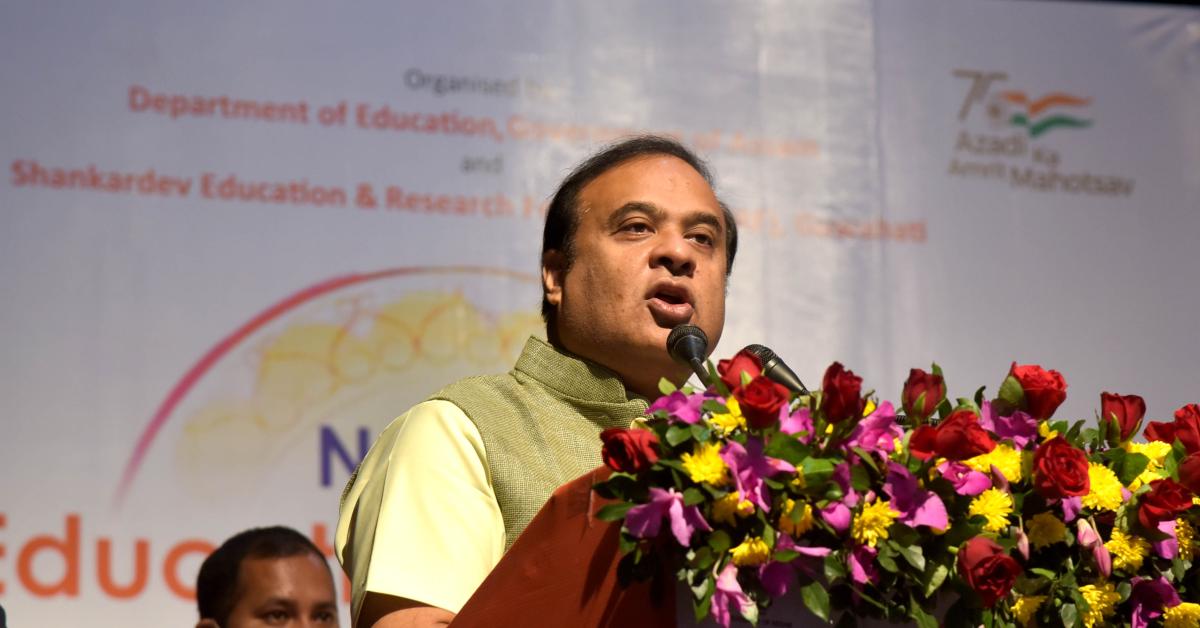 himanta biswa sarma