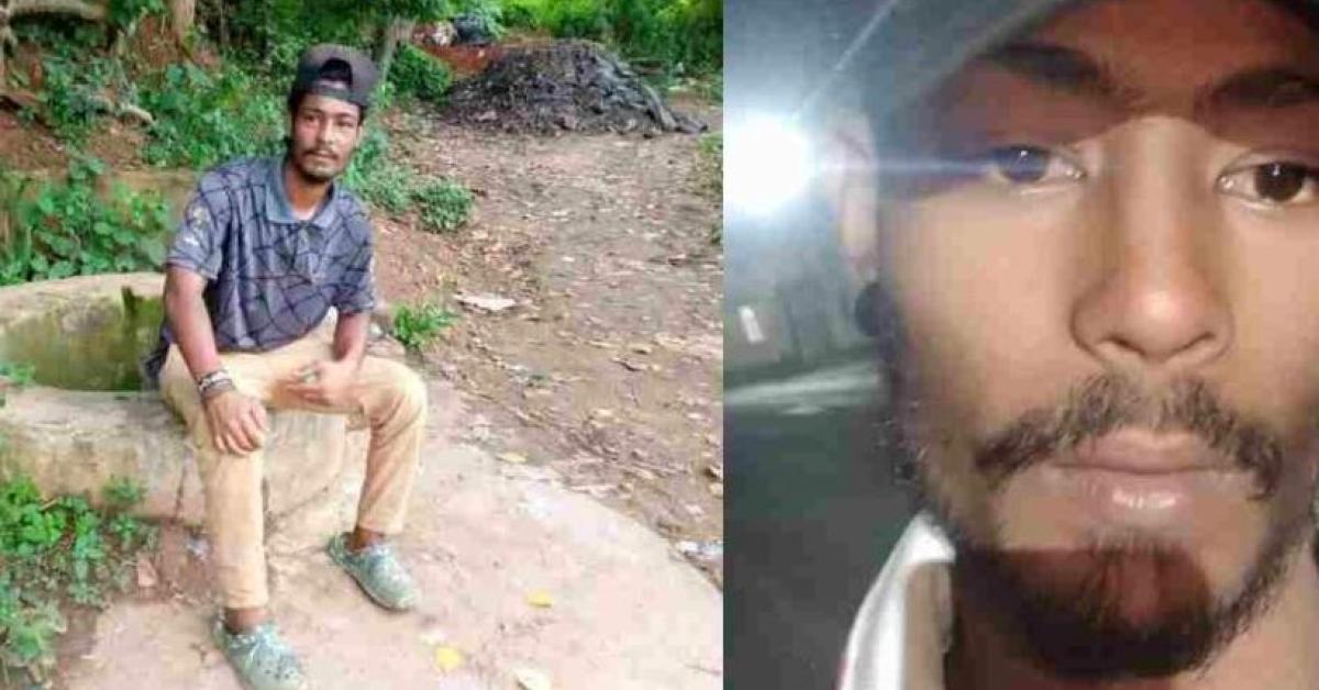 Murder Case Bamunimaidan