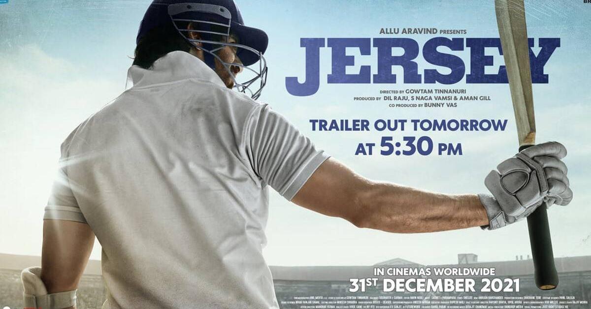 Jersey Trailer
