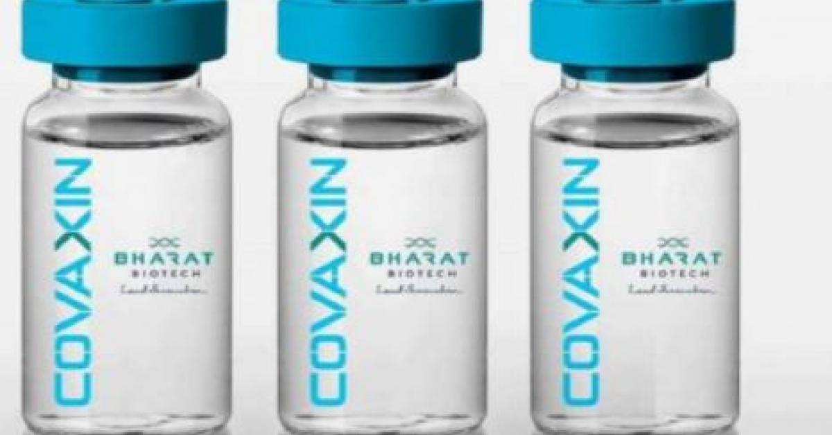 ‘WHO’ ACCEPTS BHARAT BIOTECH’S COVAXIN FOR EMERGENCY USE LISTING