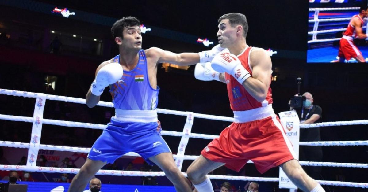 Boxing Championship