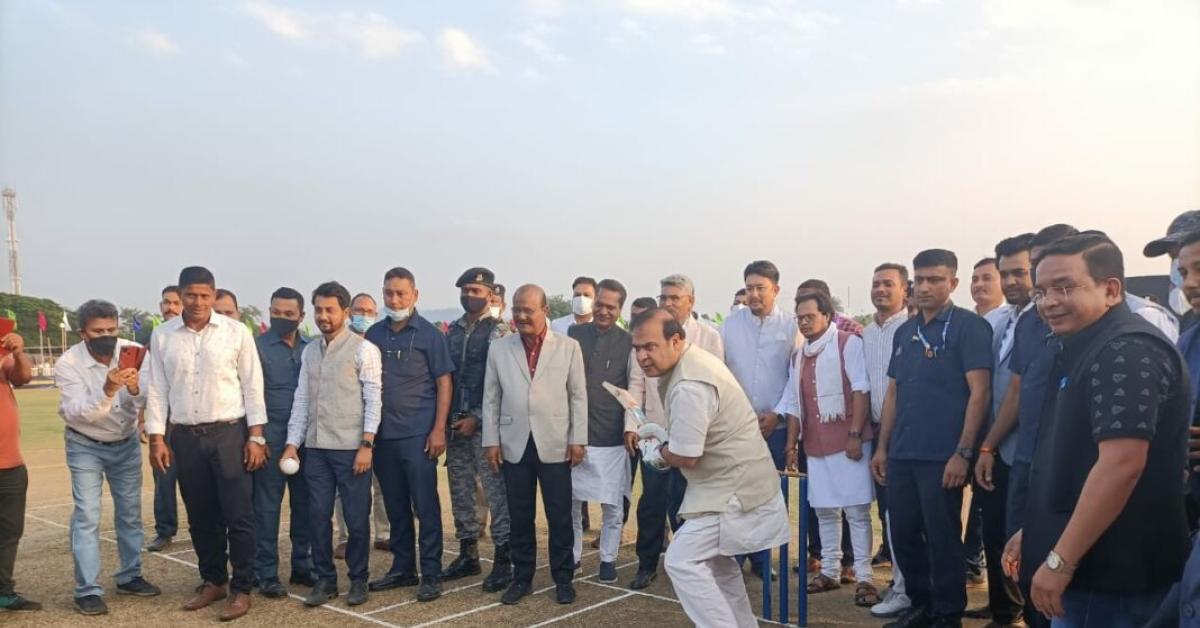 Himanta Biswa Sarma Cricket Ground