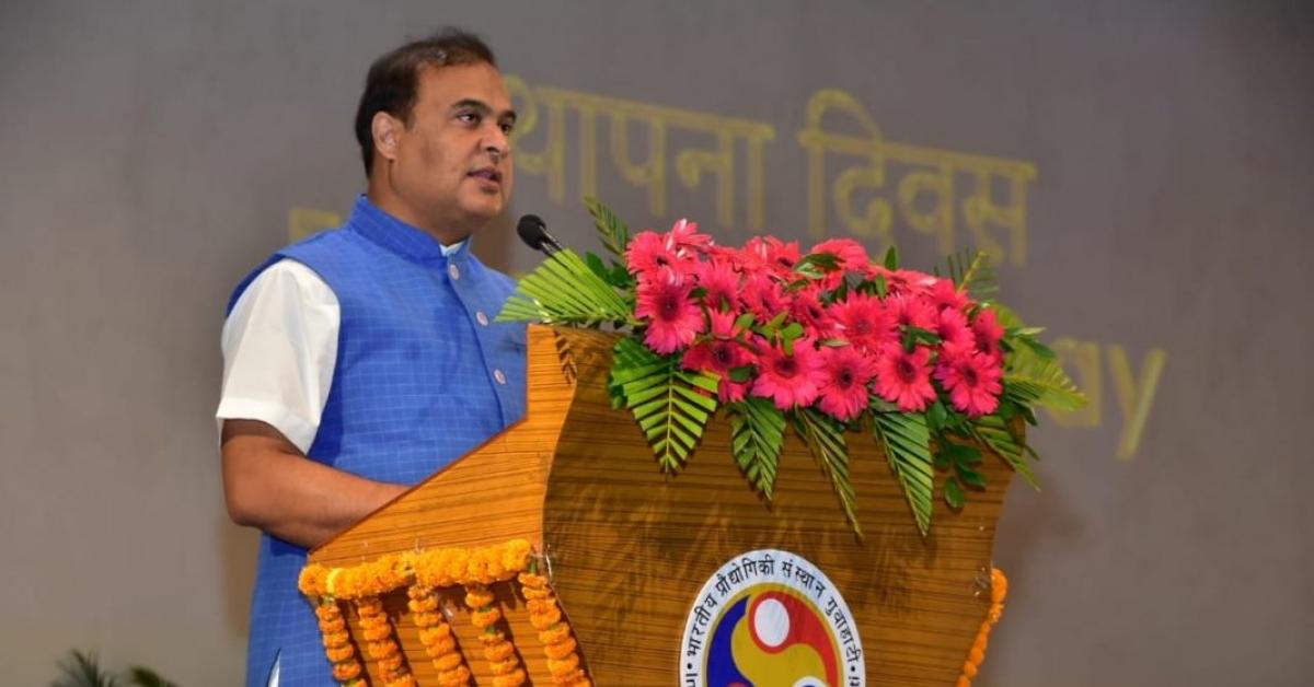 himanta biswa sarma