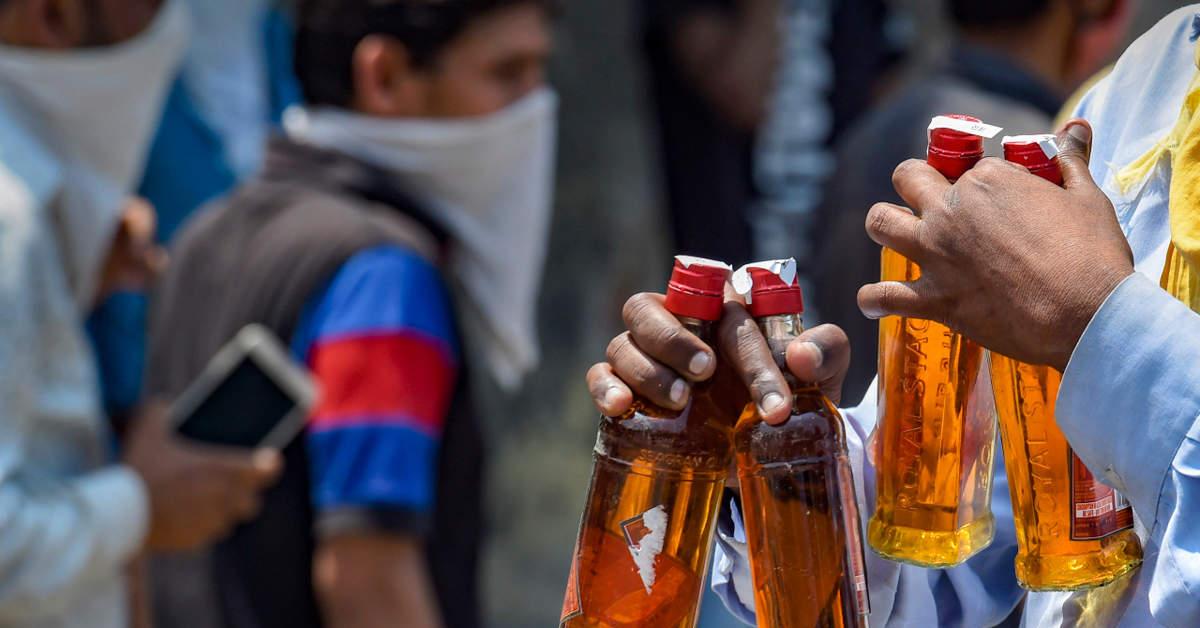 People Died After Drinking