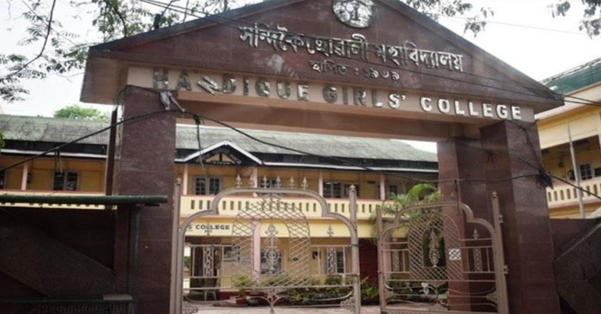 Handique Girls College