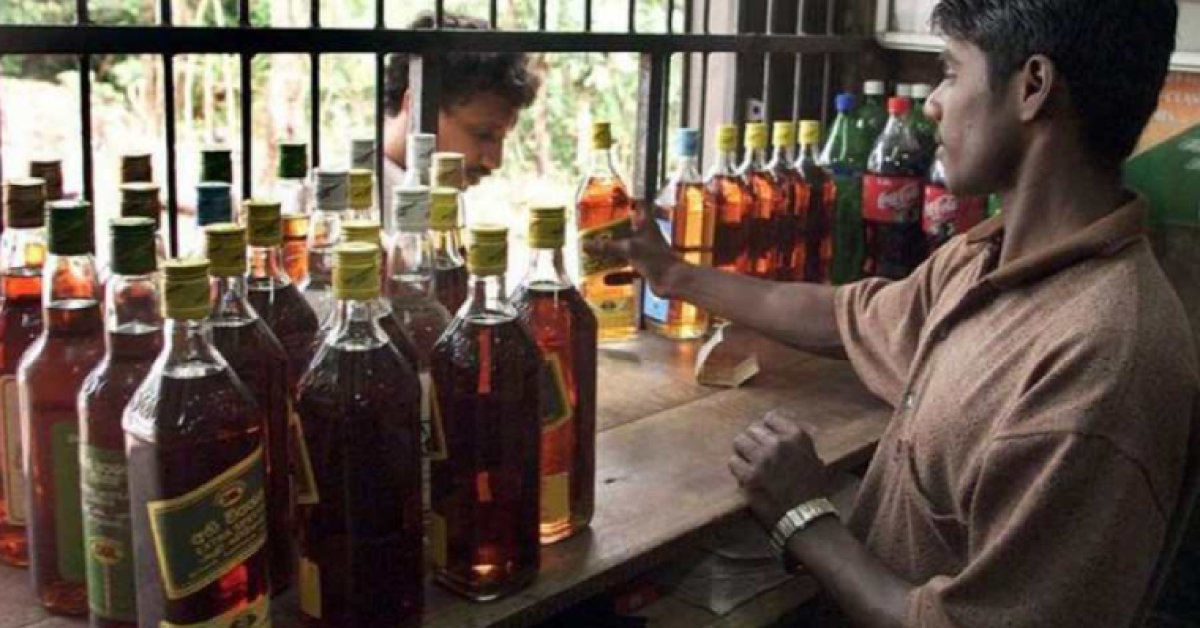 Liquor Shops
