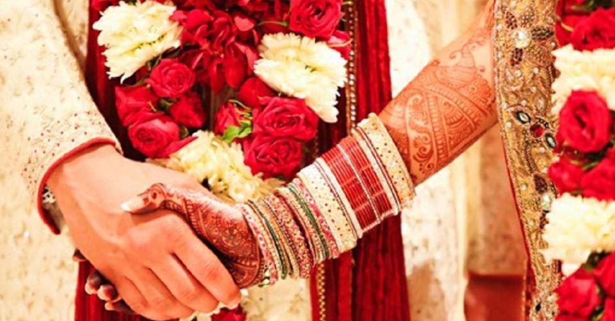 Marriage