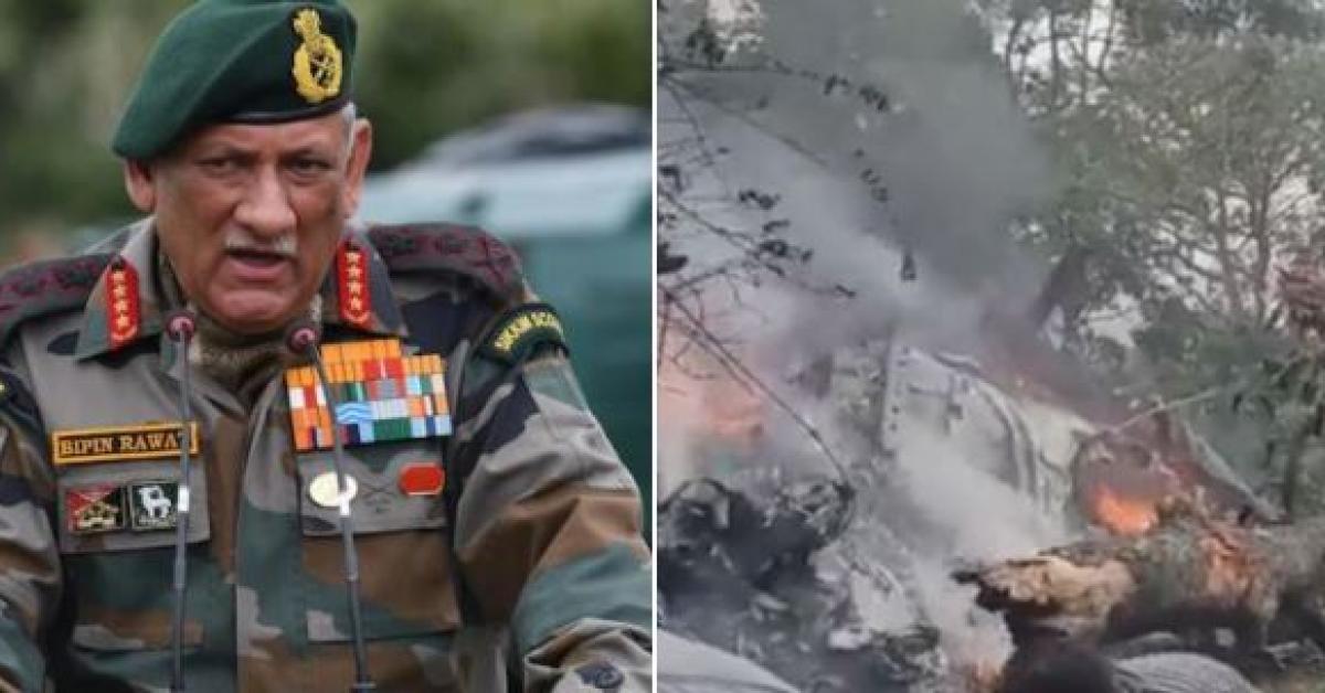 Army Chopper With CDS Bipin Rawat