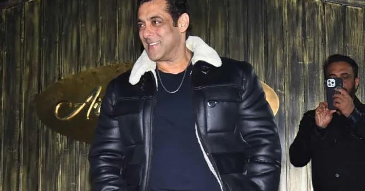 Salman Khan Birthday Gift