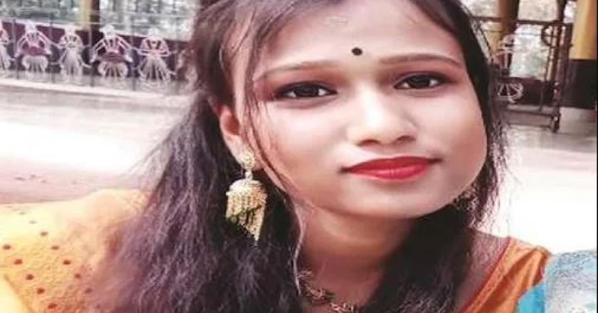 Darrang College Student Kidnapped