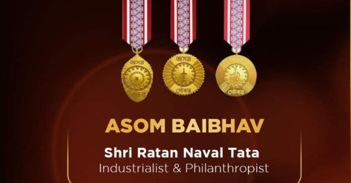 Ratan tata award