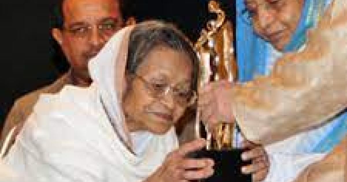 বৰ্ষীয়ান গান্ধীবাদী নেত্ৰী পদ্মশ্ৰী শকুন্তলা চৌধুৰীৰ দেহাৱসান