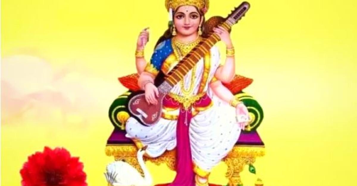 Saraswati Puja