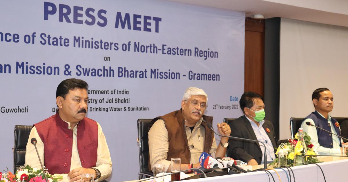 press meet