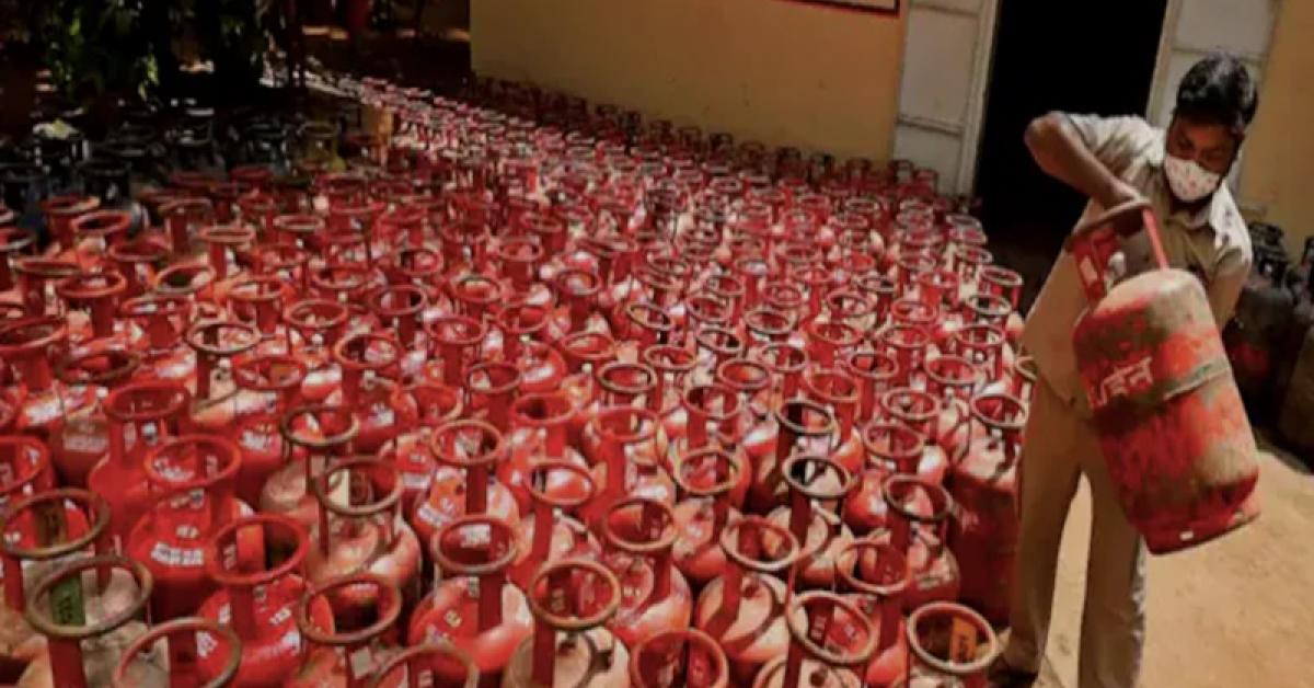 LPG