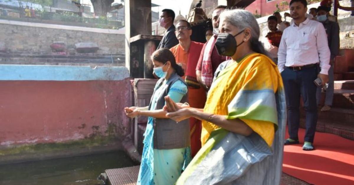 NIRMALA SITHARAMAN