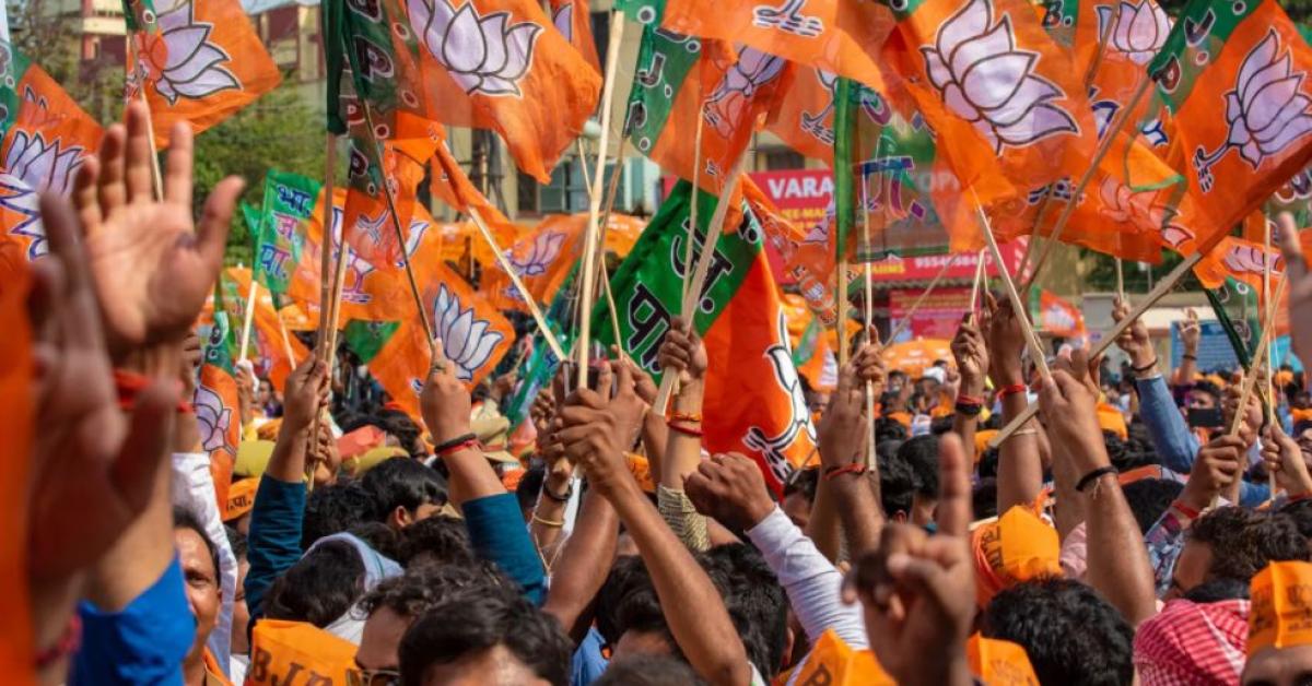 BJP Won