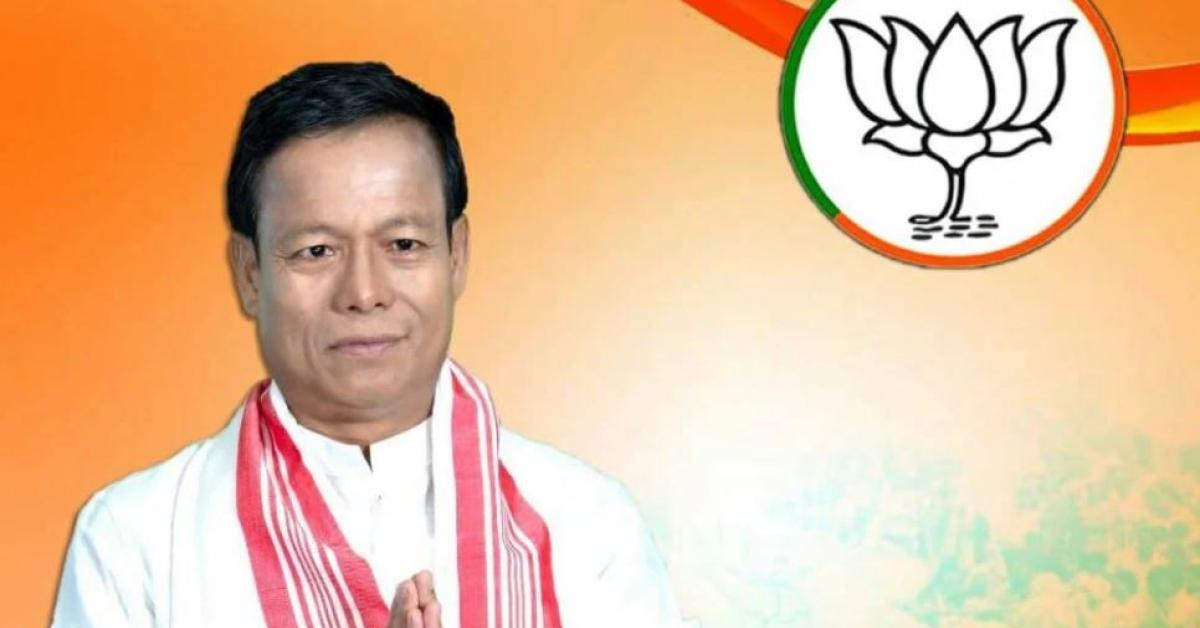 bhuban gam