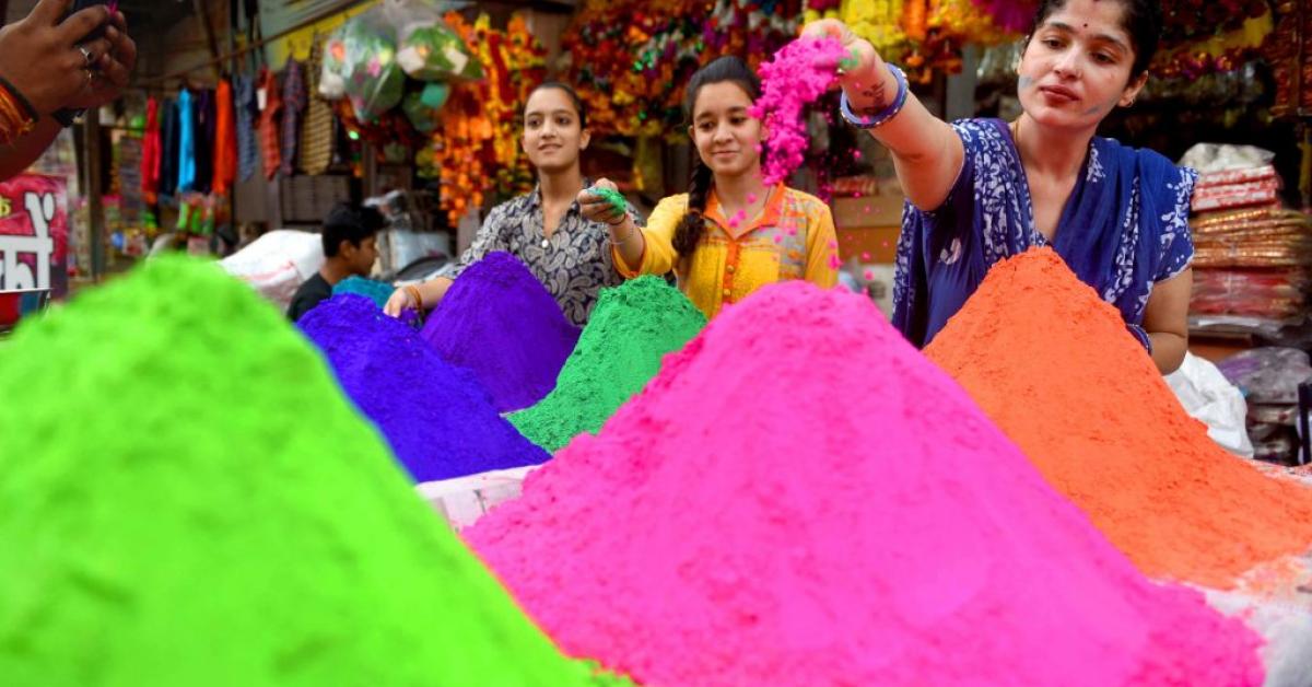 Holi