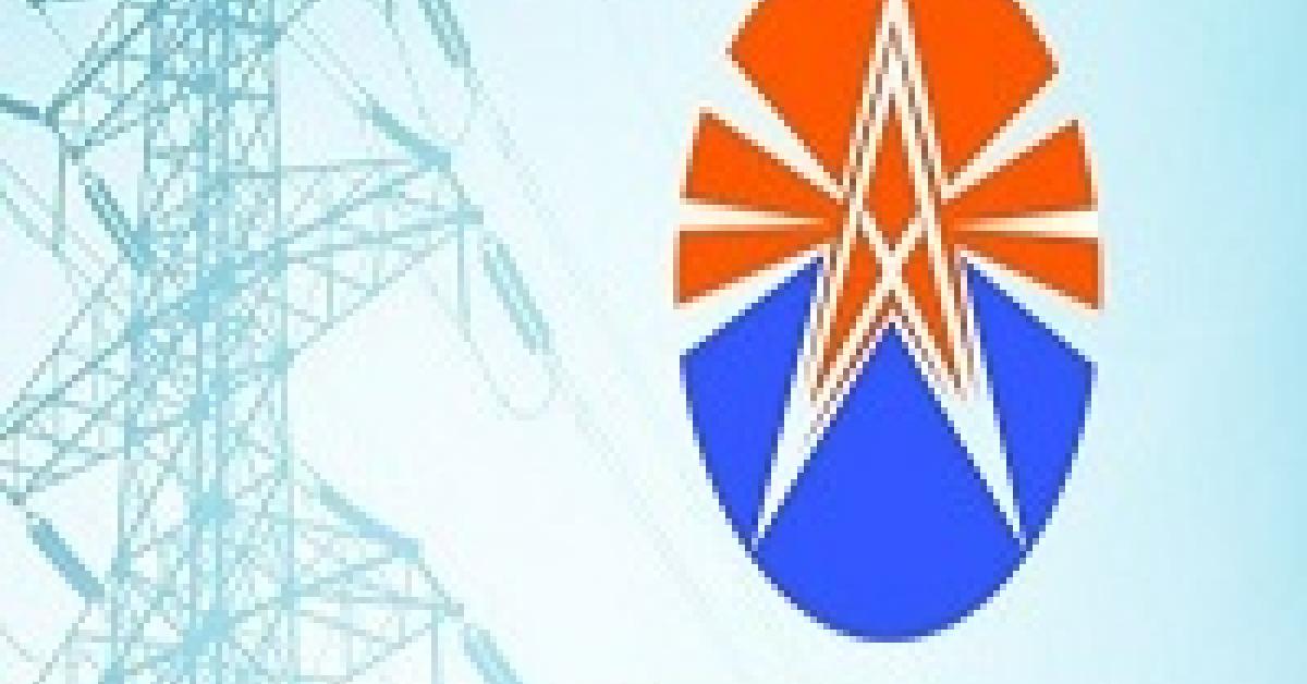 APDCL